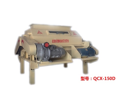 qcx2-150DС.jpg